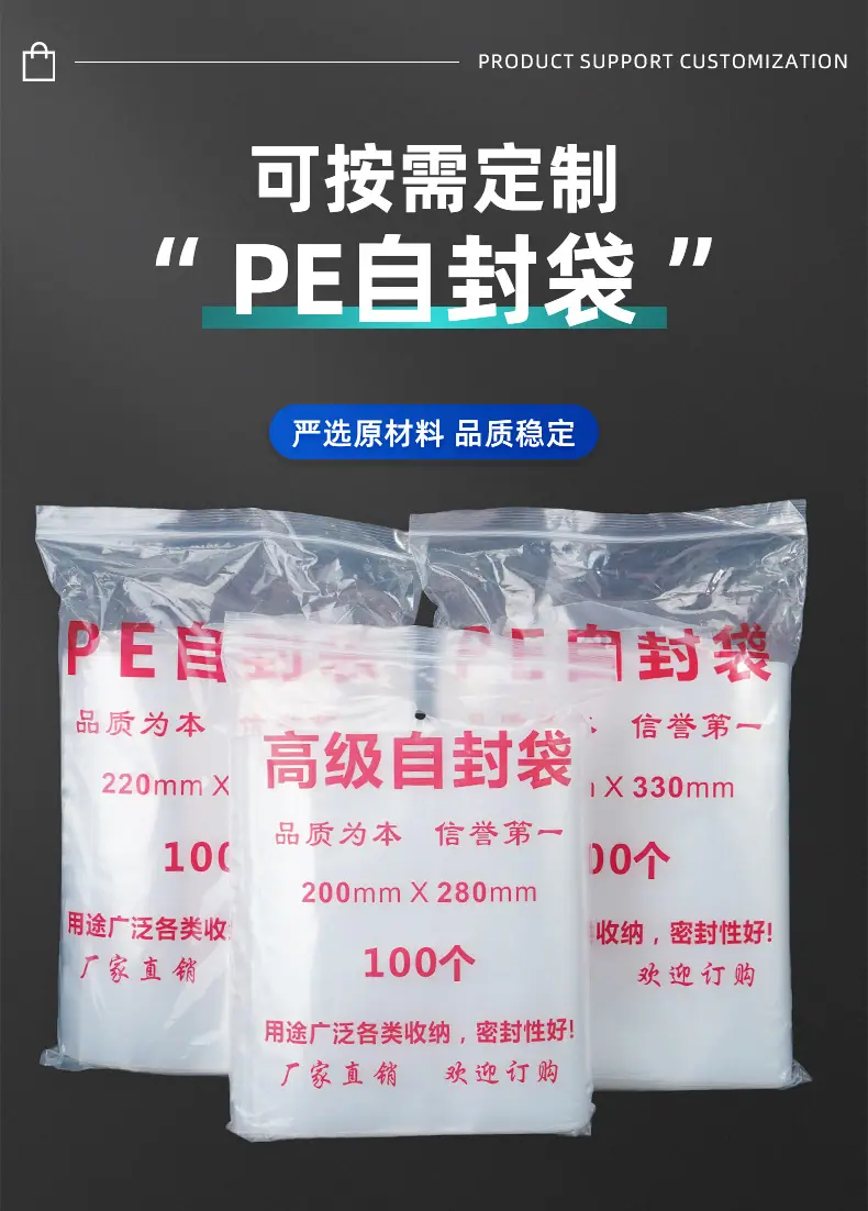详情页_02