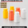 Botellas de HDPE de Grado Alimenticio para Suplementos para la Salud, Botellas para Cápsulas, Botellas para Caramelos de Pastilla, Botellas para Pastillas de Bayas de Goji y Codonopsis, Botellas de Muestra, Soporte para Personalización