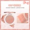 WODWOD Rubor Gradiente Brillante con Sensación de Luz Maquillaje Desnudo Iluminador Natural Maquillaje Iluminador Rubor Mate de Sirvienta