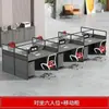 Juego de Escritorio y Silla de Oficina, Mesa de Estación de Trabajo para Personal, Escritorio Individual/Doble con Divisor, Mesa Insonorizada