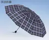 Sombrilla 305 Grande, Extra Grande, Reforzada 70% de descuento, Portátil, Ligera, Impermeable, Protectora del Sol, Sombrilla para Lluvia o Sol