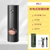 Molino de Pimienta Kelitong Inducción por Gravedad Molino Automático Carga USB Sal Marina Molino Eléctrico de Pimienta