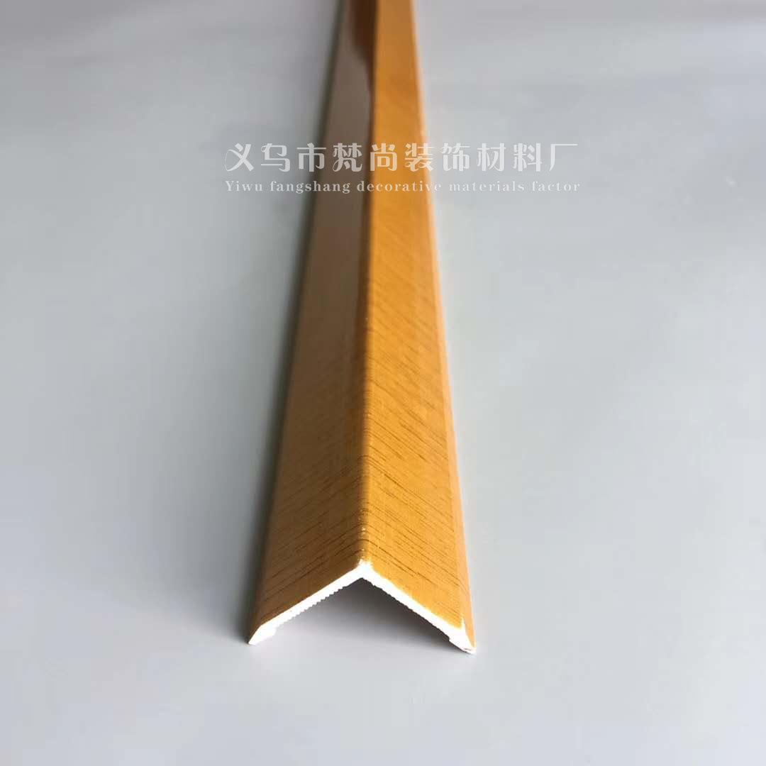 微信图片_202007071342523