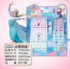 Calcomanías para Uñas de Elsa para Niños Calcomanías para Uñas de Frozen Calcomanías para Uñas de Princesas Lindas para Niñas Calcomanías para Uñas 2 en 1