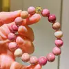 Pulsera de Madera Roja Natural con Veta de 10 mm
