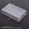 Caja Transparente de Plástico PVC con Tapas Superior e Inferior, Caja de Embalaje Esquina Nido de Pájaro, Tapa para Mascotas Cielo y Tierra, Caja de Regalo Nido de Pájaro, Caja de Gelatina de Pescado, Personalizado