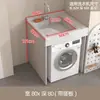 Gabinete de Lavadora de Aluminio Integrado tipo Panal con Fregadero para Apartamentos Pequeños, Combinación Integrada para Balcón con Tina y Lavadero para Baño