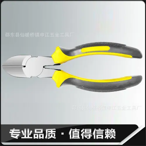 QQ截图20111204202721