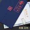 Certificado de Honor A4 Estilo Chino Creativo 70% de descuento Cubierta de Certificado Carcasa Personalizable Cita Finalización Graduación Núcleo Interior Impresión Yz