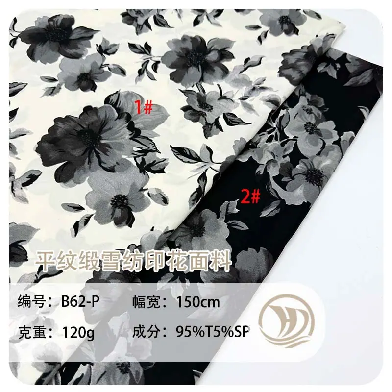 未标题-1