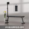 Stretch folding multifuncional banqueta stretch home fitness equipment cama de exercício stretchboard dobrável correção da coluna vertebral