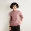 Nova Malha de Caxemira Outonal Versátil Clássica Moda Gola Alta Meia-Alta Camiseta Básica Feminina Roupas Femininas Cor Pura Outono e Inverno