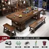 Mesa de madera maciza de gran tamaño con troncos y silla, mesa de té combinada, mesa de té china, mesa de té para oficina en casa, mesa de centro de oficina integrada