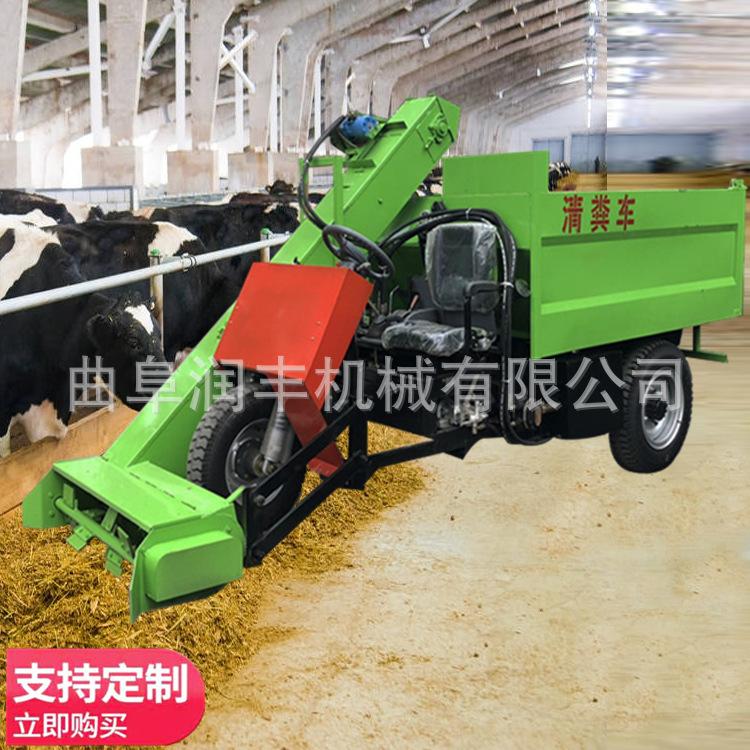 牛场清粪车 (1).jpg