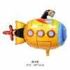 Nuevo Globo de Película de Aluminio de Coche de Dibujos Animados Globo de Feliz Cumpleaños Decoración de Lugar Globo para Fiesta Infantil
