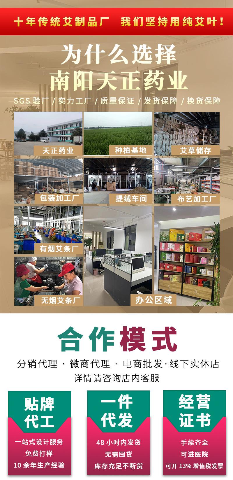详情页_01
