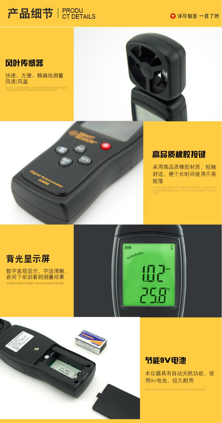 详情页_05