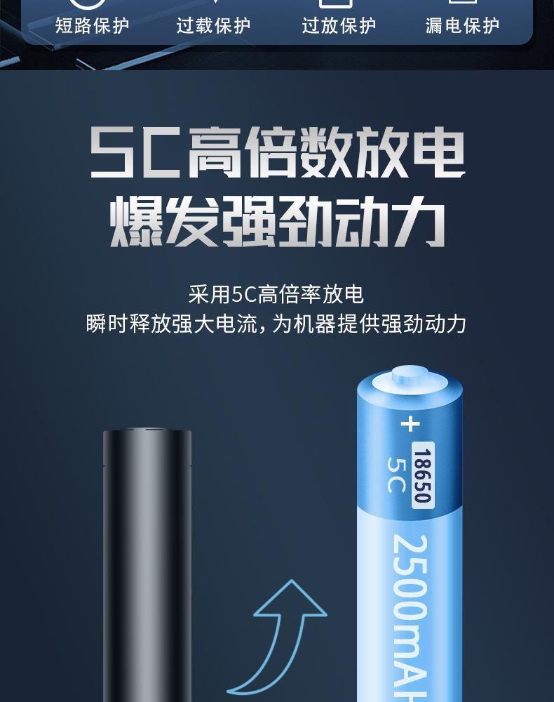 详情_04.jpg