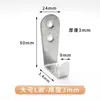 Gancho para Ropa de Acero Inoxidable Engrosado Gancho Sólido para Ropa Gancho para Abrigos Gancho Gabinete Baño Gancho Individual Colgante de Pared