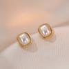 Pendientes para Mujer Celebridad de Internet Estilo Japonés y Coreano Mismo Estilo Transmisión en Vivo Pendientes de Plata con Aguja de Perla Moda Francesa Pendientes Simples Elegantes