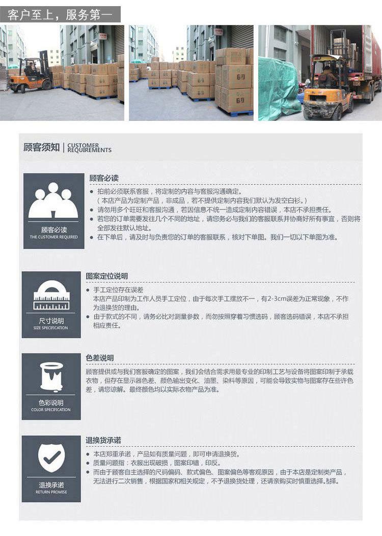 详情_06