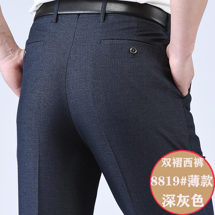 8819色.jpg