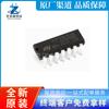 Nuevo Original Hcf4069Ube Enchufe Directo Dip14 Chip Lógico Hcf4069 Cmos Seis No-Puerta 15V