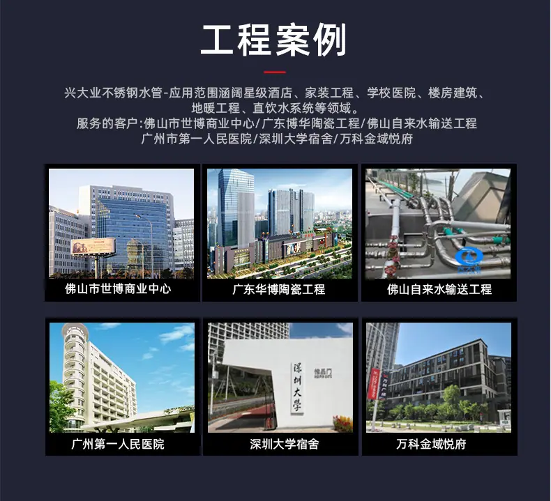 详情-恢复的_13