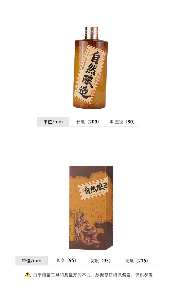 自然之境_09.jpg