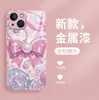 Funda de Vidrio Tridimensional con Forma de Lazo Más Vendida en Europa y América para Apple 15Pm, Funda de Teléfono Personalizada para iPhone 16/17 Pro