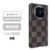 Funda de Kevlar para Huawei Matex5 Colección X5 Funda Protectora Plegable de Fibra de Carbono Flotante