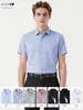 Camisa Masculina de Seda Amora de Manga Curta, Verão Secagem Rápida Seda Gelada Sensação Fresca Casual de Negócios High-End Cor Sólida Respirável