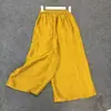 Ropa Original Nueva para Mujer Estilo Chino para Verano: Conjunto de Top sin Mangas, Chaleco y Pantalón de Pierna Ancha de Brocado Brillante de Rayón