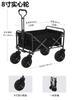 Carro de acampamento dobrável para acampamento ao ar livre, carrinho de acampamento de grande capacidade de carga, trailer de quatro rodas off-road com haste de tração para churrasco e passeios