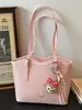 Bolso Tote de Gama Alta de Nicho, Bolso de Hombro Versátil y de Moda, Bolso de Hombro o Axila de Gran Capacidad Estilo Coreano