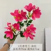 Flores Artificiais para Casamento Fragrância Orquídea da Neve Flores de Chão para Casamento Caminho Floral Decoração Floral Falsa Fundo de Palco Flores Decorativas Transfronteiriças
