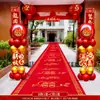 Arco de Casamento Pilar Marcador de Estrada Balões Decoração de Cena de Casamento ao Ar Livre Rural Chão Flutuante Cena ao Ar Livre Suprimentos para Celebração de Casamento Conjunto Completo