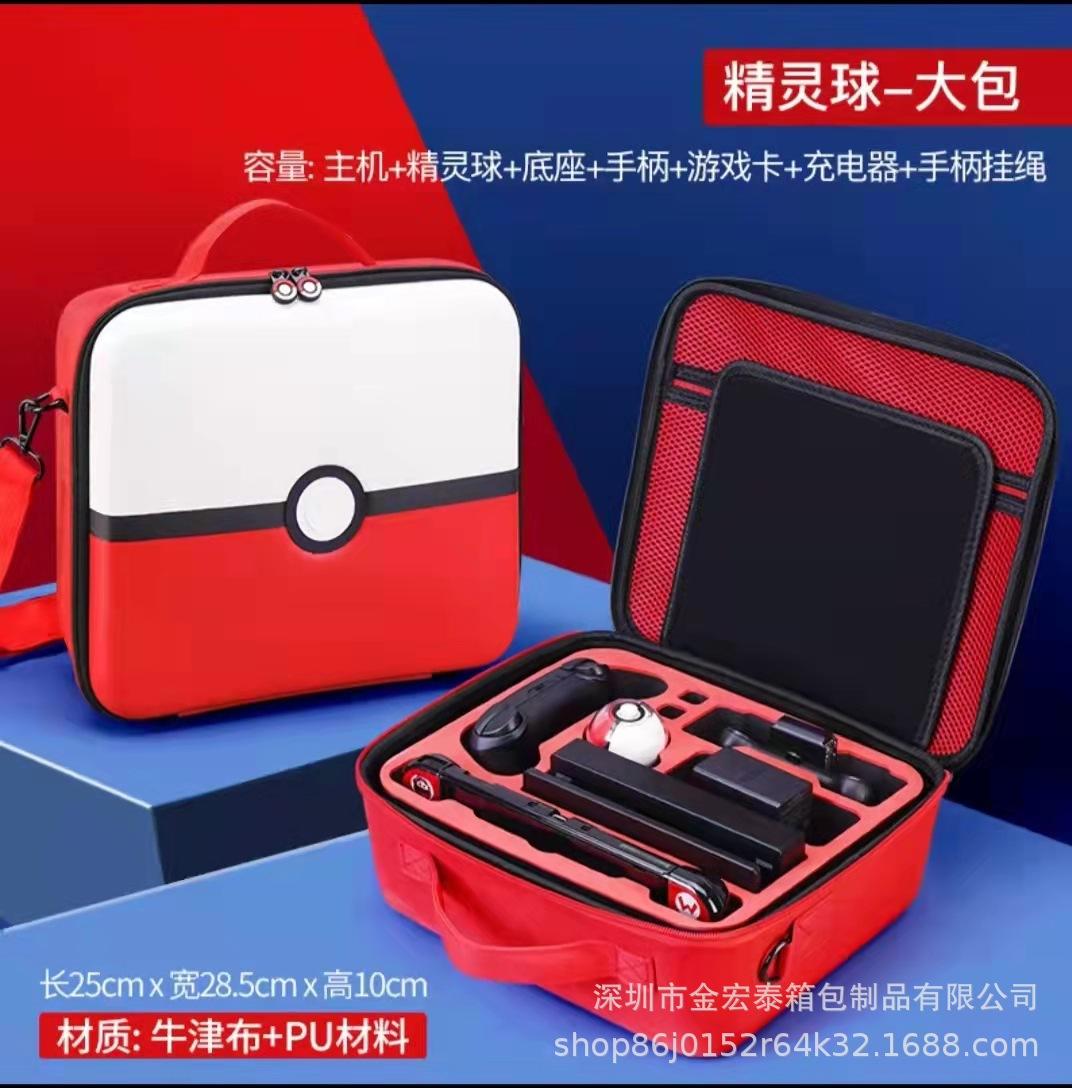 微信图片_20210906093217
