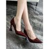 Hermosos zapatos de tacón alto de charol para mujer, de color rojo vino, primavera 2025, estilo europeo y americano, de color sólido, de boca baja, elegantes y sexis.