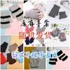 Guantes de Cuero para Hombre de Invierno para Motocicleta, Resistentes al Viento, al Frío, Impermeables, Cálidos y de Terciopelo, Guantes Engrosados con Pantalla Táctil de Invierno