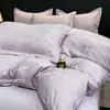 Novo Conjunto de Cama Jacquard de Cetim Grau A com Toque de Luxo Leve e de Alta Qualidade, Conjunto de Lençóis Ultrassuave para Dormitório