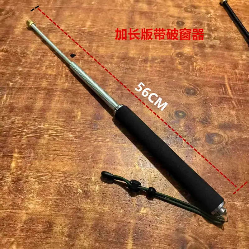 微信图片_20250520183054_副本