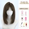 Peluca Kony para Mujer, Cobertura Total de la Cabeza, Pieza Única Natural, Cabello Humano Realista, Rejuvenecedora, Moderna, Longitud hasta la Clavícula, Ligera y Transpirable