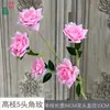 Rosa de Alto Galho com 5 Cabeças Rosa Diamante Conjunto de Arco para Área de Recepção de Casamento Flores Artificiais Decoração de Salão de Banquete Flores Artificiais