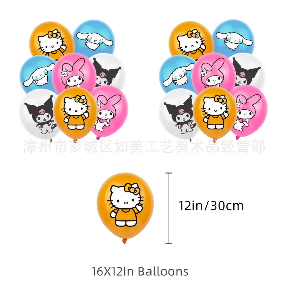 sanrio5