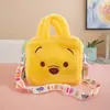 Bolsa de Peluche Kuromi Sanrio Linda al por Mayor, Bolsa Portátil de Muñeca para Maquillaje, Muñeco para Máquina de Garra Infantil, Regalo de Cumpleaños