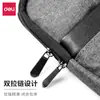 Maletín de Delí Bolso de Negocios Portátil Bolso de Lona Profesional para Hombres Bolso con Cremallera de Información para Hombres Bolso para Oficina y Conferencias