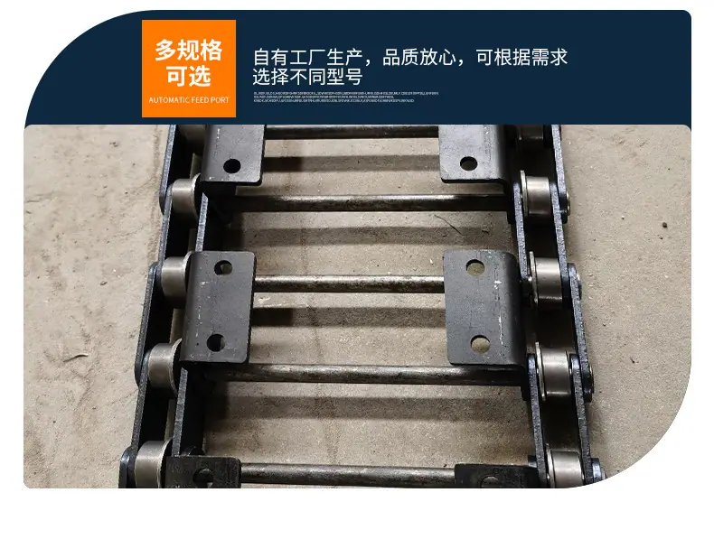 支杆链_11.jpg