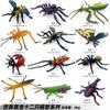 Modelo de Vida Selvagem Plástico Transfronteiriço de 1-9 Polegadas Simulação Aves Mini Pequeno Oceano Pequeno Dinossauro Modelo Brinquedo