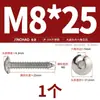 Tornillos Autorroscantes Jinchao de Acero Inoxidable 304 de Cabeza Plana Hexagonal Grande, Tornillos para Madera de Cabeza de Champiñón Grande Redonda M3M4M5M6